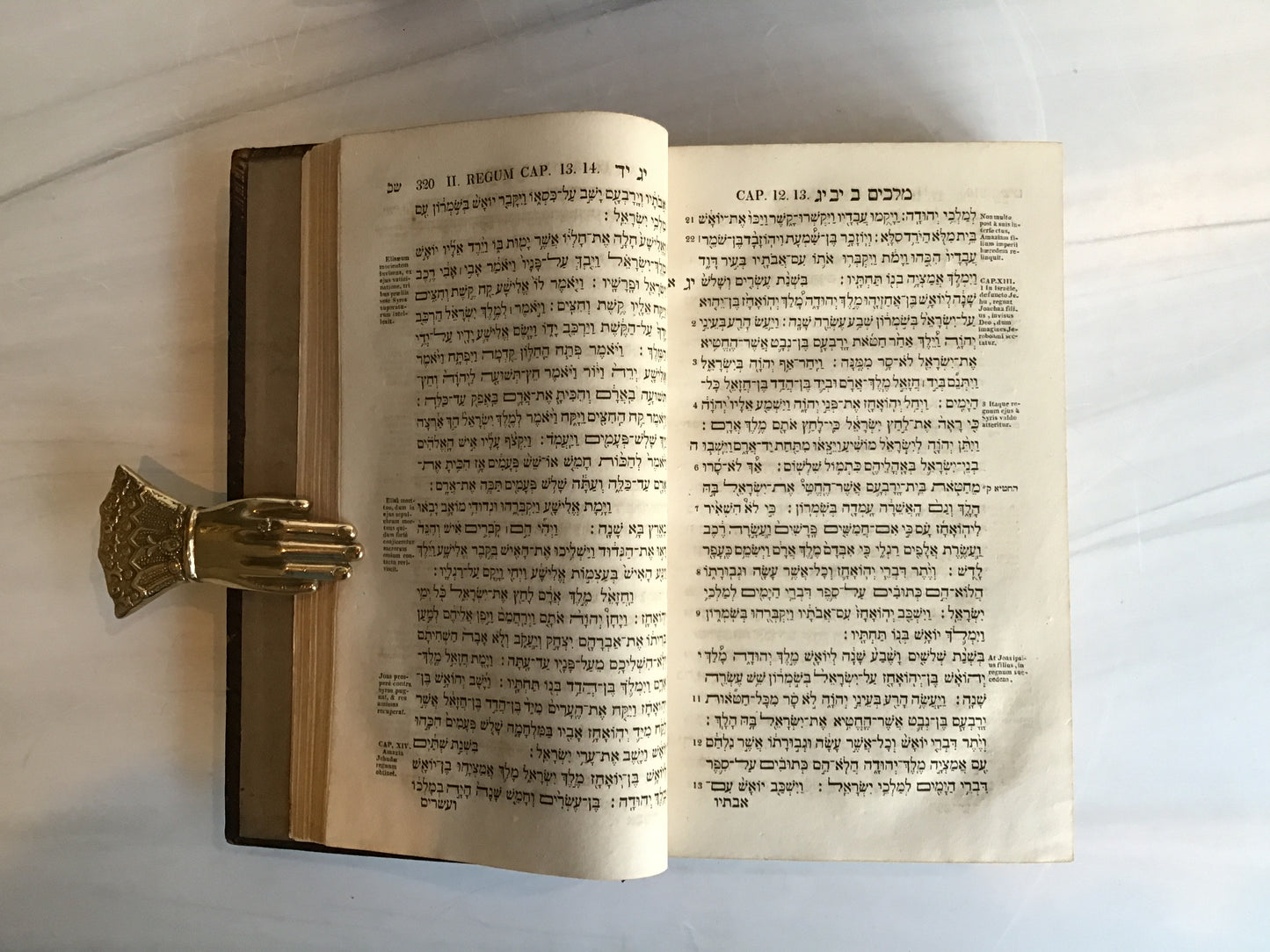 Hebrew Bible