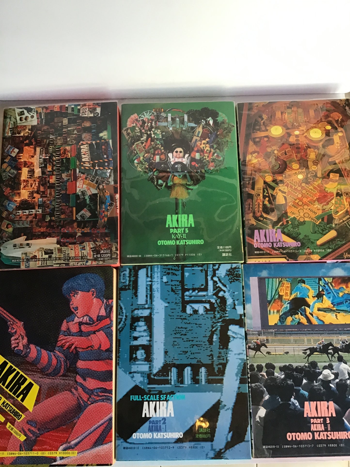 Akira Six Volume Set